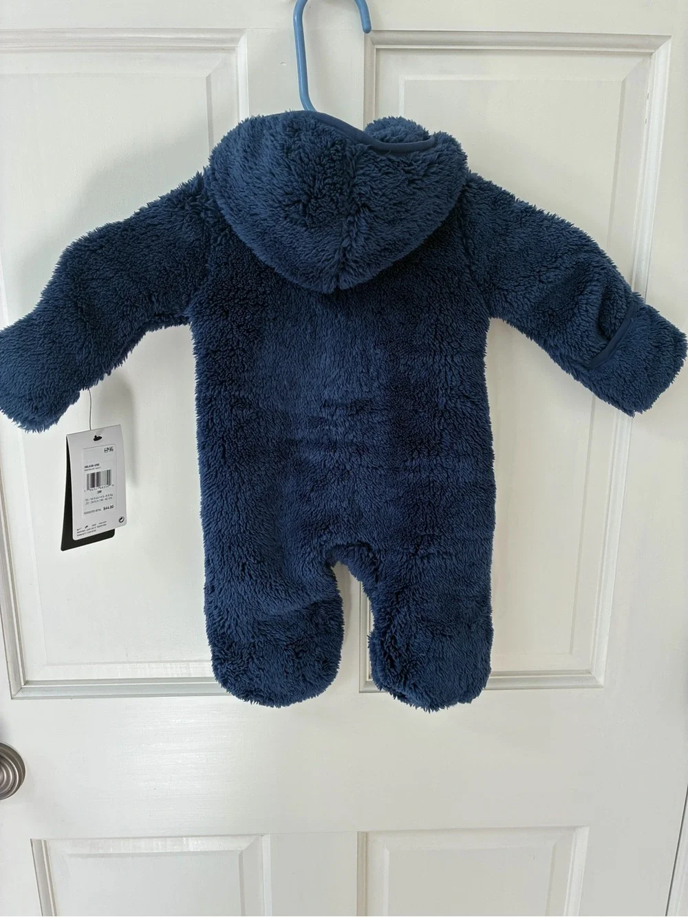 Nike cozy plush